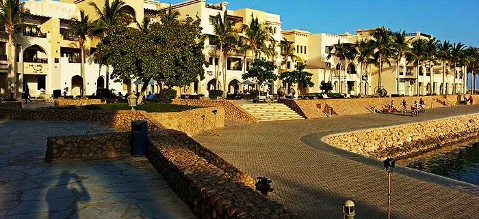 Vacanze Oman all inclusive muscat fanar hotel