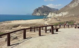 Vacanze Oman all inclusive geyser