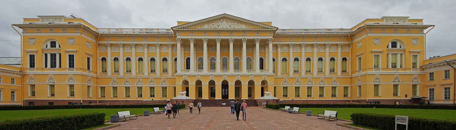 Museo di stato Russo